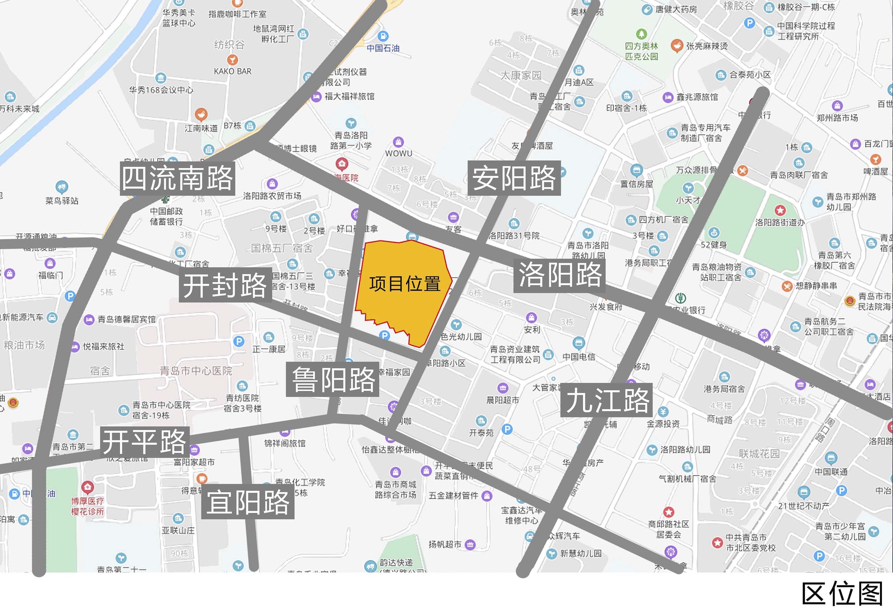 洛阳路34号最新消息,洛阳路34号最新消息，揭秘这片区域的崭新动态