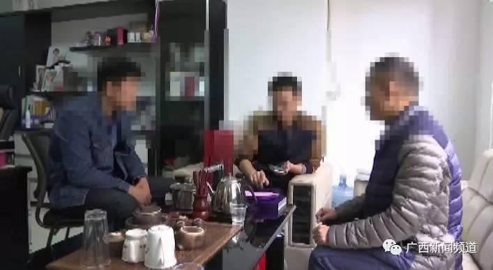 第488页