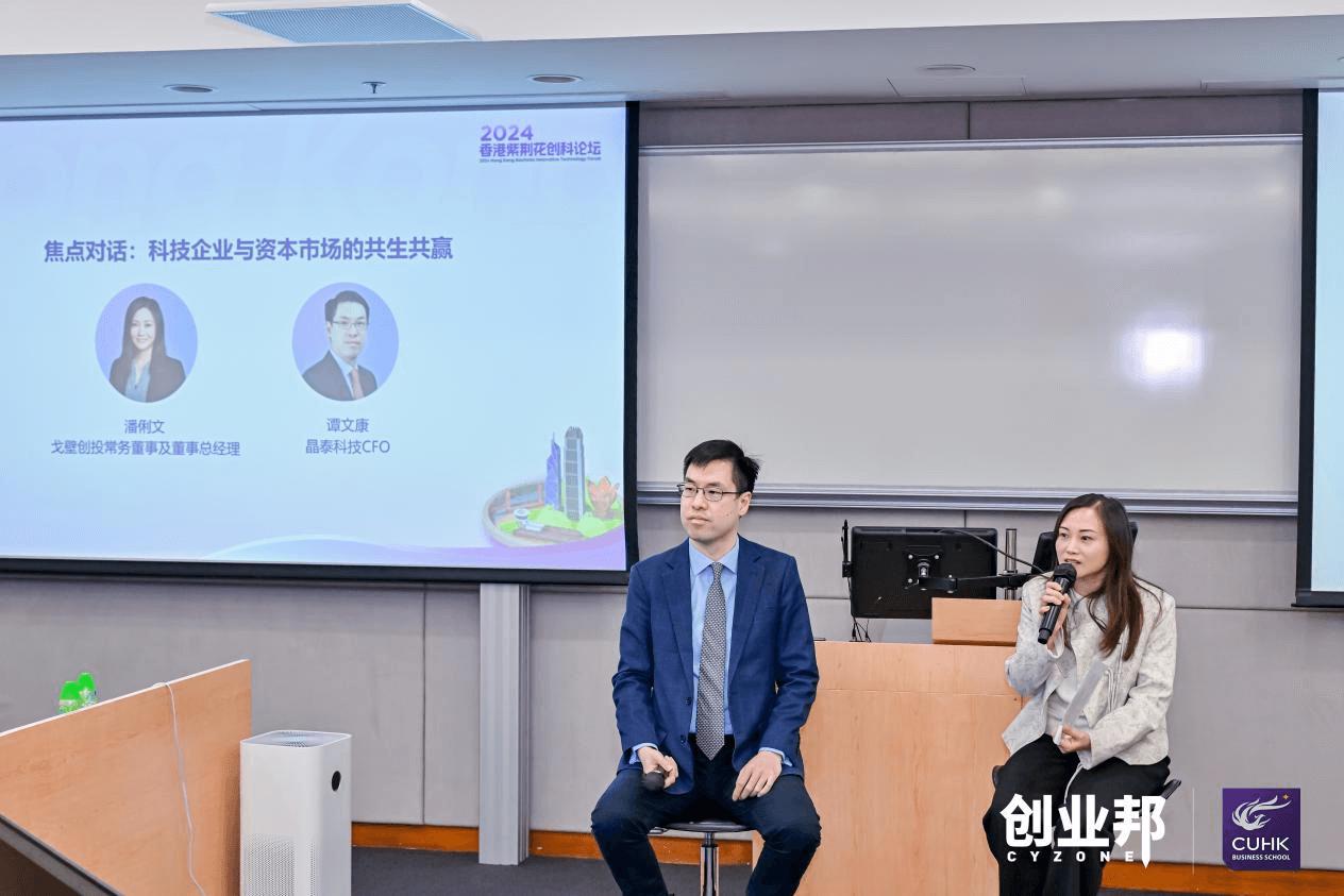 案件聚焦2024最新一期,案件聚焦2024最新一期