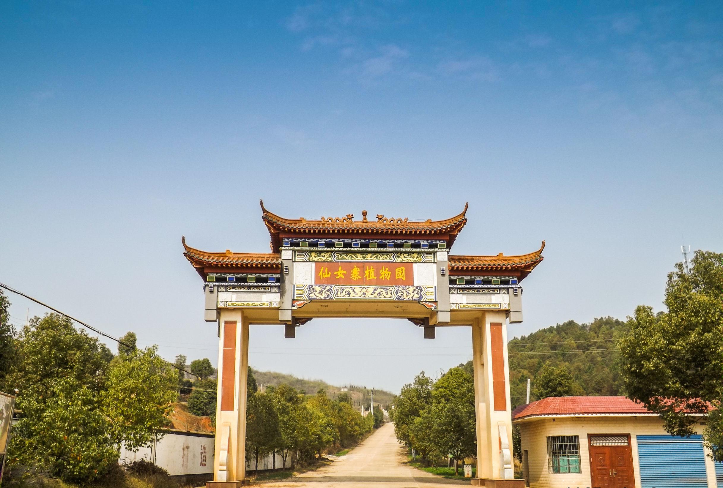 湘乡城际铁路最新消息,湘乡城际铁路最新消息，启程，探索自然美景的旅程