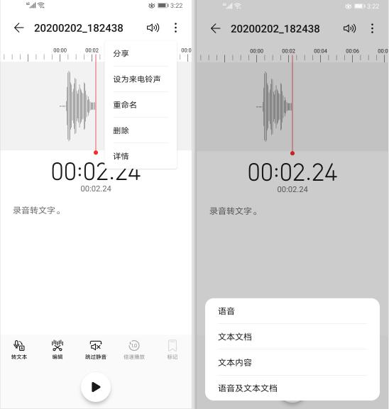 oo浏览器下载最新版,OO浏览器的奇妙之旅，下载最新版的温馨故事