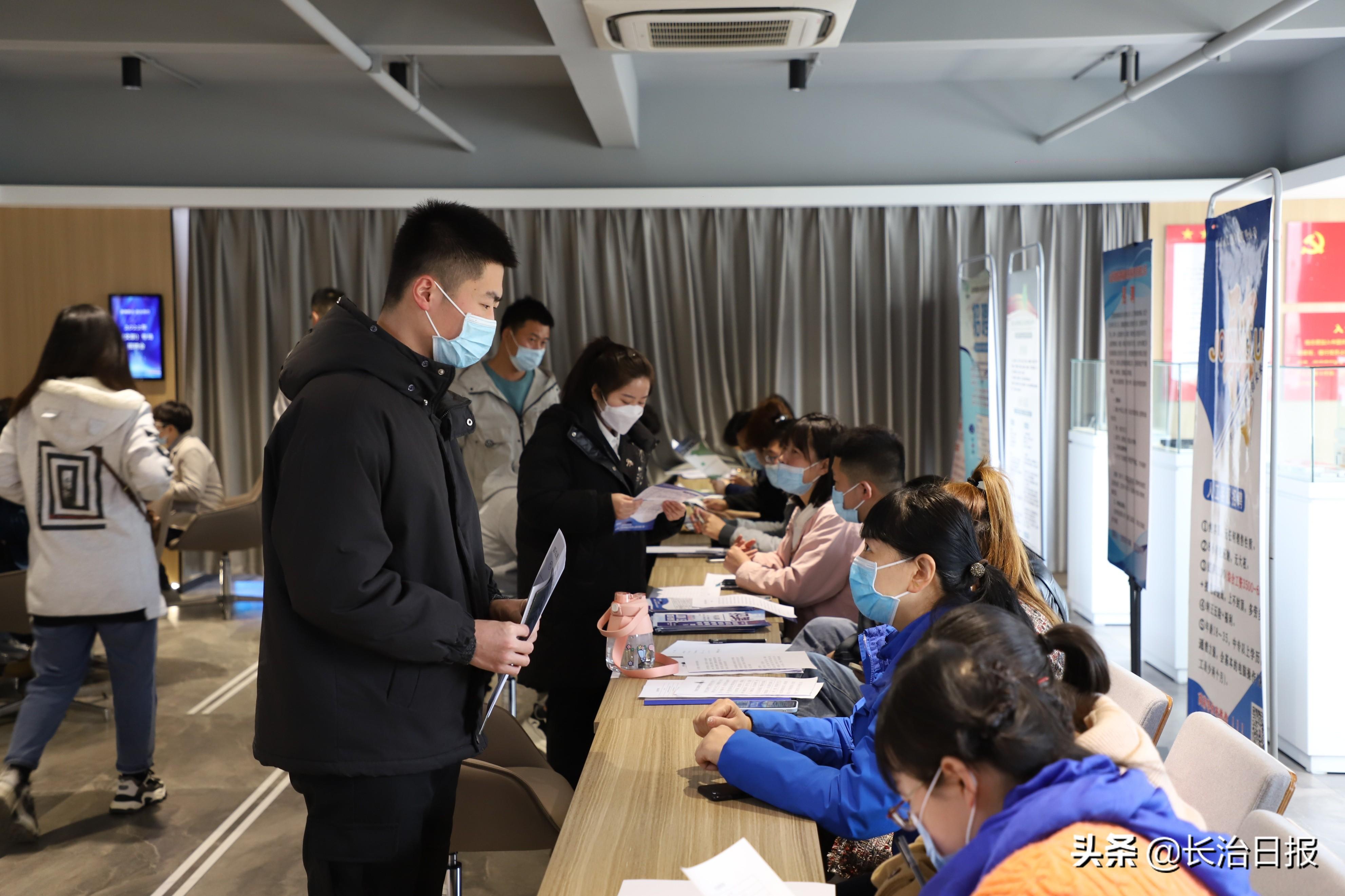 长治人才网最新招聘信息,长治人才网最新招聘信息概览