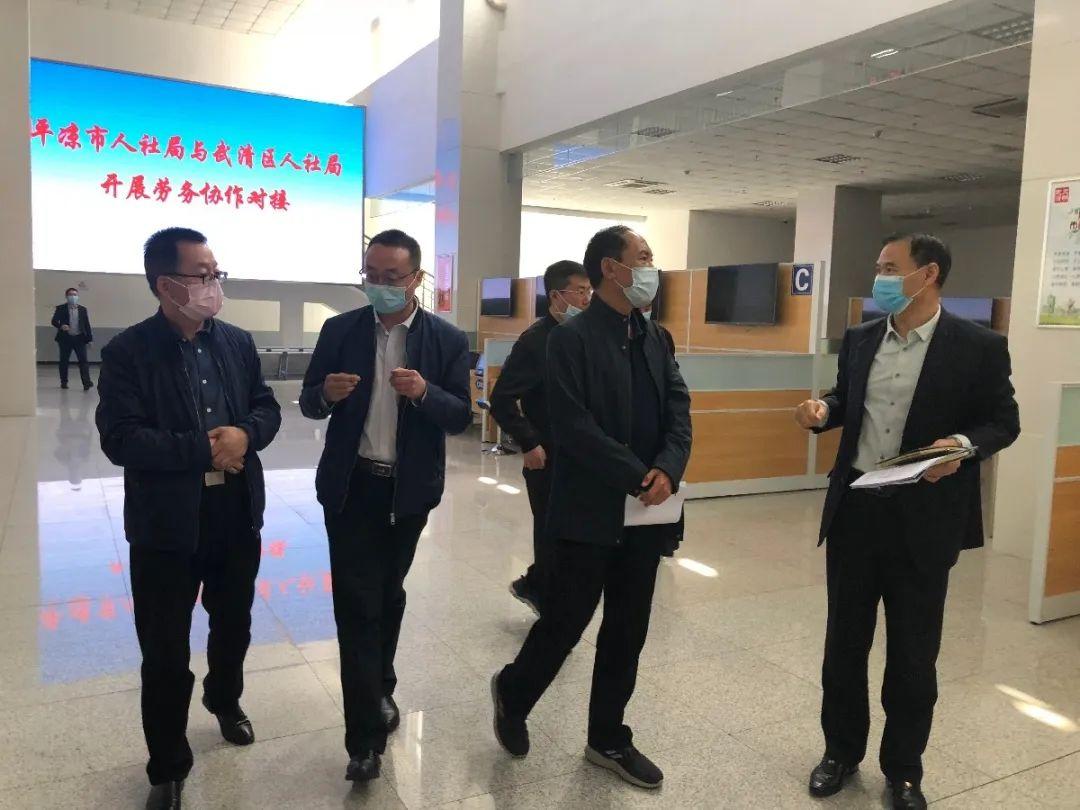 武清劳动力最新招聘信息,武清劳动力最新招聘信息概览