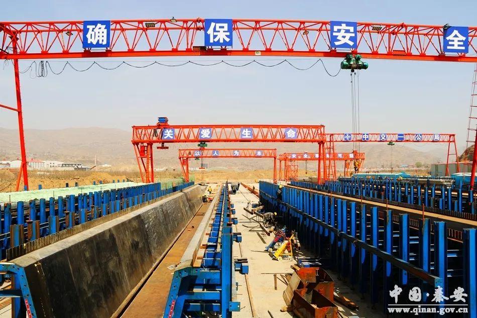 天平高速公路最新消息,天平高速公路最新消息，如何获取与理解