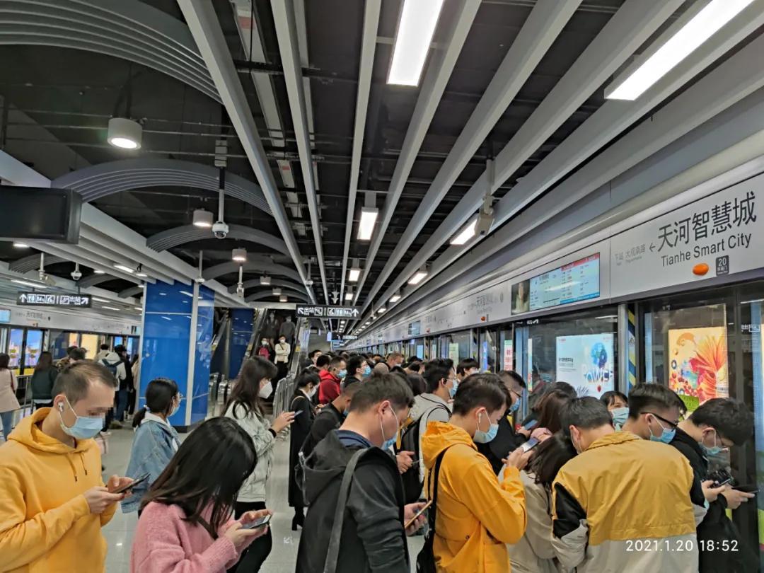 广州21号线最新消息,广州21号线最新消息📢🚇