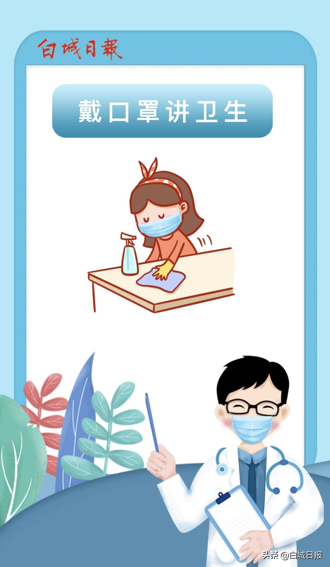 指尖微校最新版本,指尖微校最新版本的深度探讨，一种观点的阐述