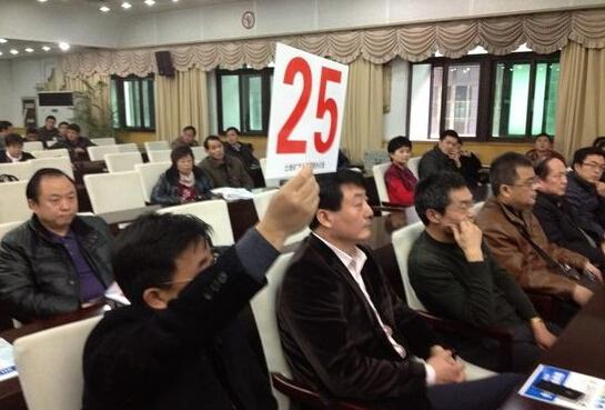 合肥地块拍卖最新消息,合肥地块拍卖最新消息，变化中的城市，成长中的我们