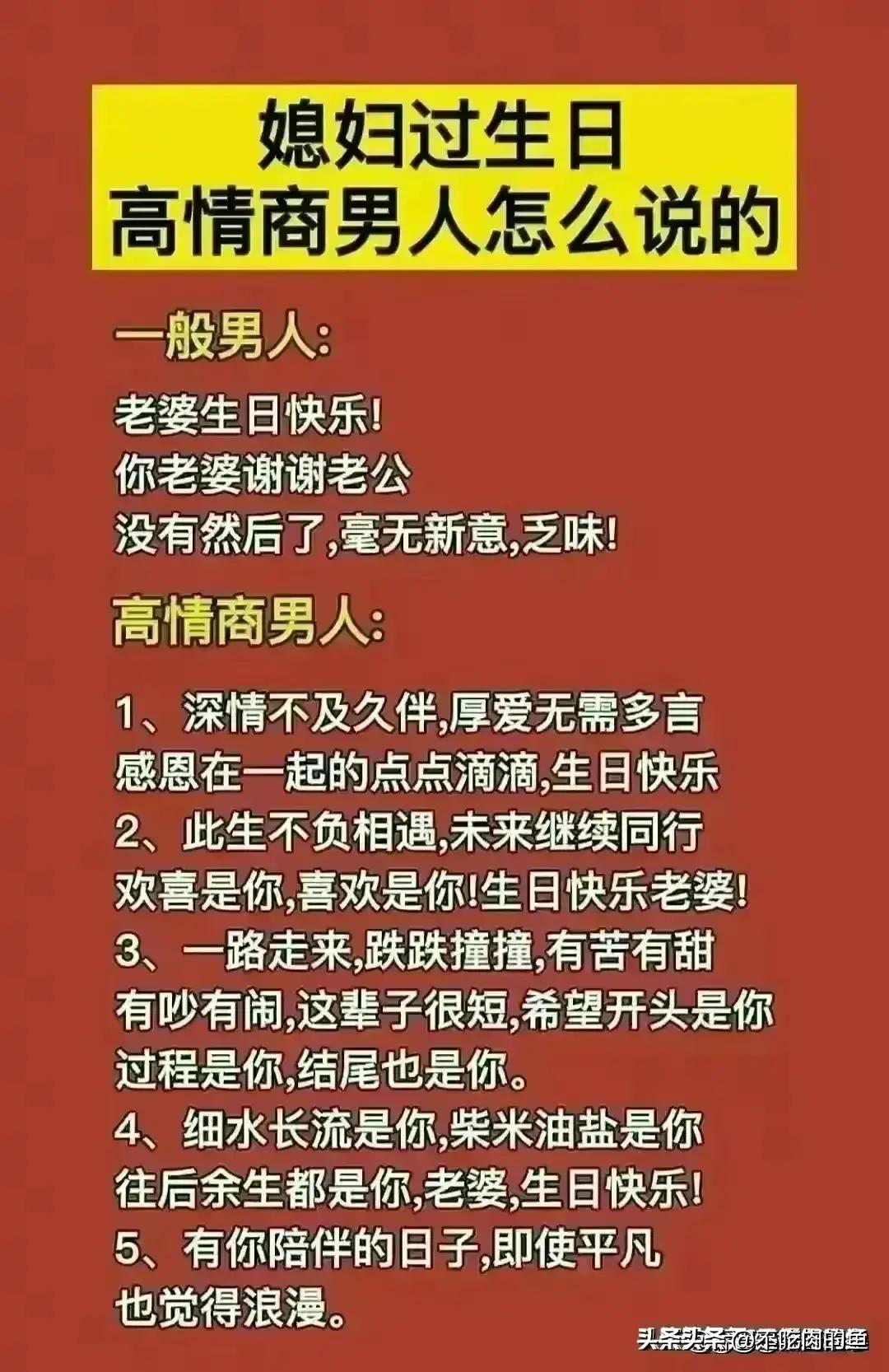 中国最新法定结婚年龄,中国最新法定结婚年龄之我见