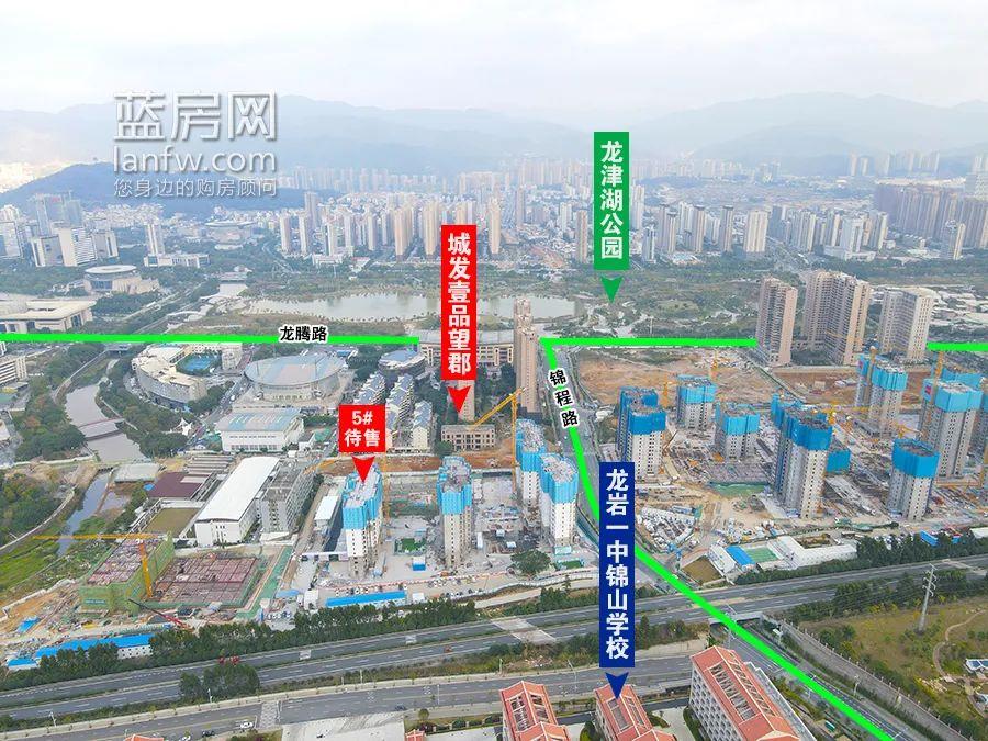 绿城智慧管理app最新版,🌱绿城智慧管理app最新版，打造智慧生活新篇章！📱