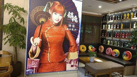 我的咖啡店最新版,我的咖啡店最新版，开设与运营指南