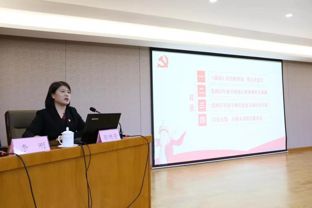 最新山东省管干部公示,最新山东省管干部公示✨