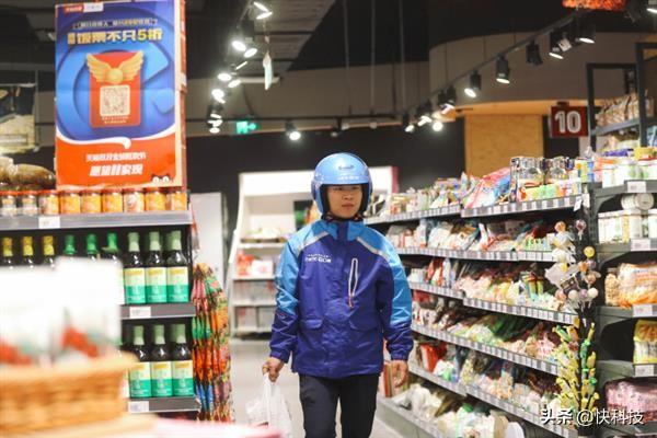 步步高x3最新报价,步步高x3最新报价，带你踏上一场自然美景的探索之旅