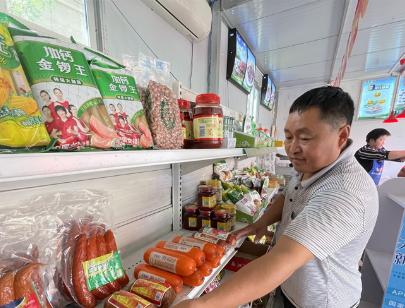 黄河滩区搬迁最新消息,黄河滩区搬迁最新消息