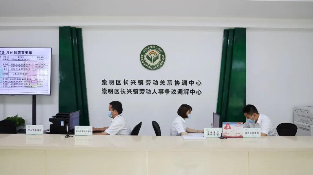 长兴人才网最新招聘信息,长兴人才网最新招聘信息——求职步骤指南
