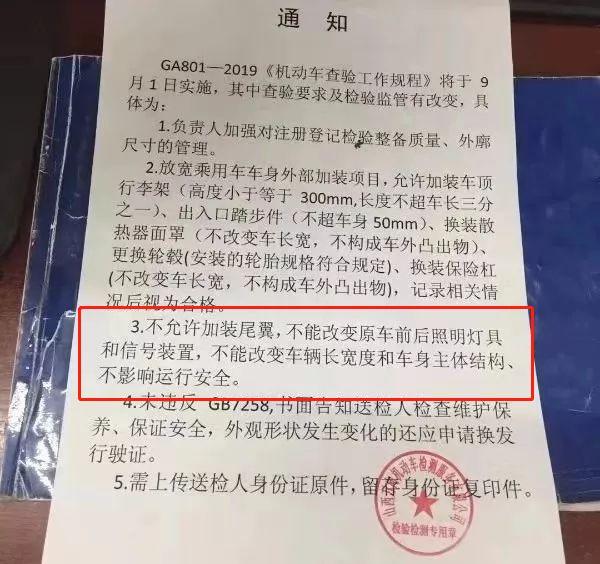gb1589最新版本,GB1589最新版本，标准更新与影响探讨