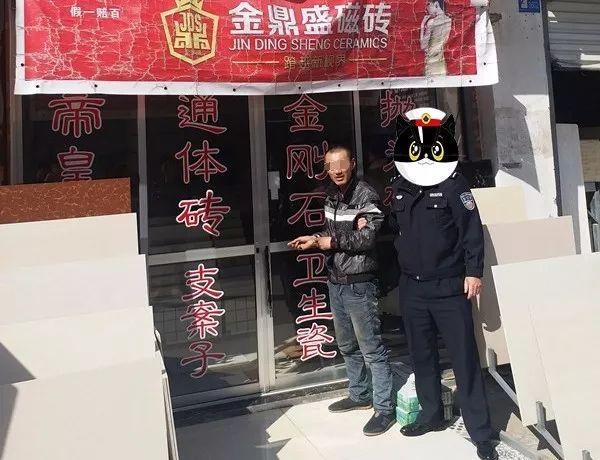 安丘汽车站最新时刻表,安丘汽车站最新时刻表，出行必备指南