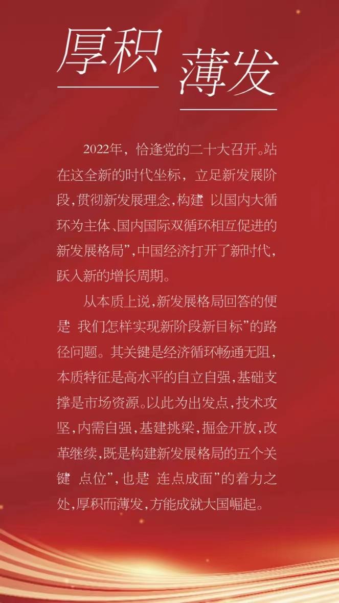 追风影视app官方下载最新版,追风影视app官方下载最新版——科技引领影视新纪元