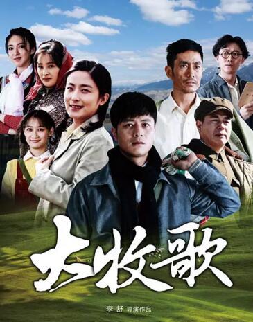 最新电视剧排行榜2,最新电视剧排行榜TOP2📺，你追哪部？🤩
