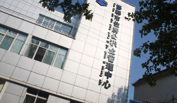 成都公积金异地贷款最新政策,成都公积金异地贷款最新政策解读