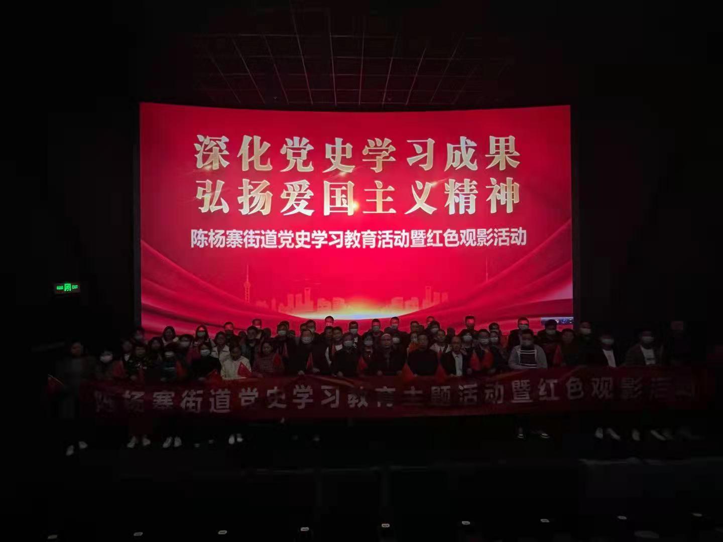 战歌电影网最新地址,战歌电影网最新地址，观影新选择，电影爱好者的福音