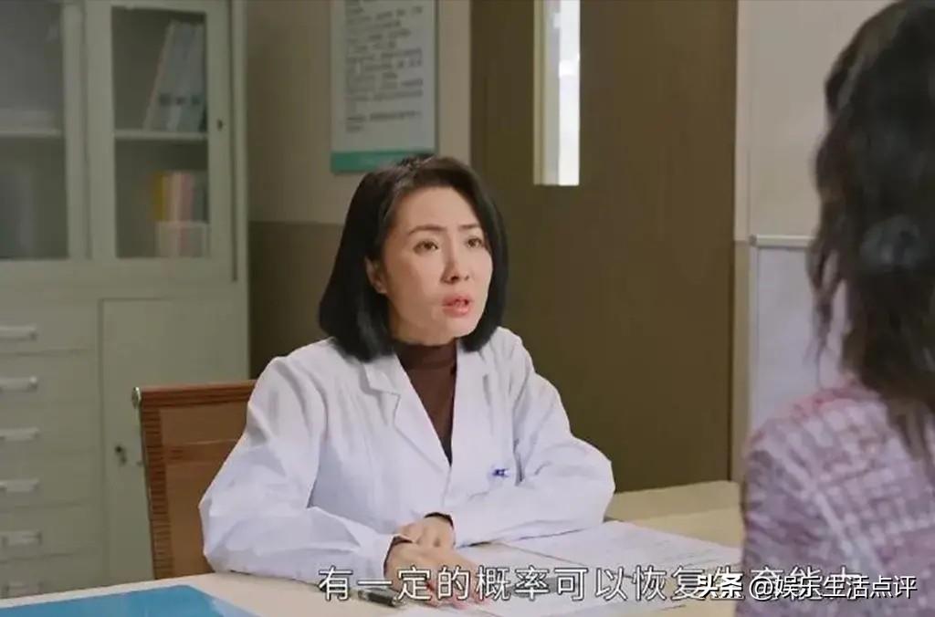 妇科医生招聘最新消息,妇科医生招聘最新消息📣🌸 您的机会来了！