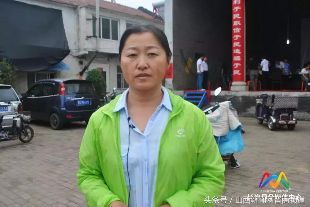 长治城中村最新消息,长治城中村最新消息，科技重塑城中村生活，前沿体验引领未来