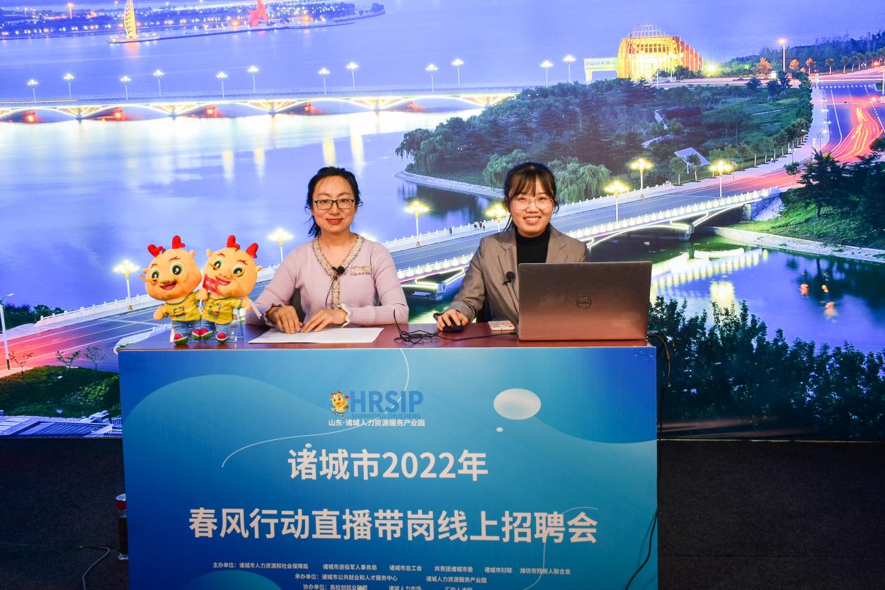 诸城最新职位招聘,诸城最新职位招聘，观点阐述与分析