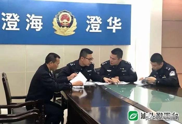 “澄海急聘临时工”,澄海急聘临时工——理想的兼职选择指南