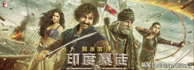 印度科幻电影,印度科幻电影，从入门到进阶的指南